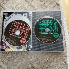 永遠のディスコヒッツパート2の画像