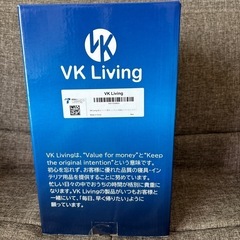 敷きパッド 強力持続冷感 寒暖リバーシブル 抗菌防臭 オールシーズン 丸洗いの画像