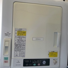 早急26日まで　洗濯機　乾燥機セットの画像