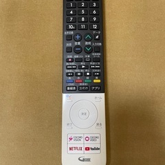 ジャンク品　シャープAQUOS 4T-C50AM1引き取り限定の画像