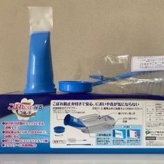 コ・ボレーヌ 男性 尿器 1000cc 洗浄ブラシ付の画像