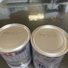 ノンラクト　2缶の画像