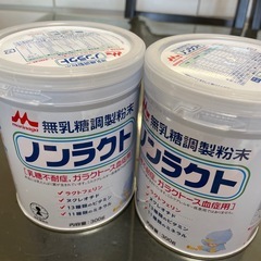 ノンラクト　2缶の画像