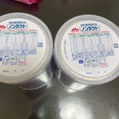 ノンラクト　2缶の画像