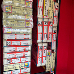 一旦終了　　大量！　無料！　古いレコード　８トラックカセットテープ(演歌歌謡曲)、昭和レトロの画像