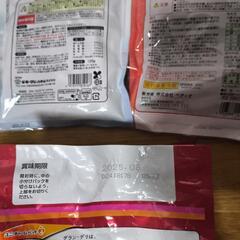 ドッグフードまとめ売り の画像