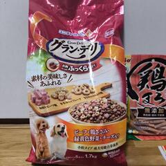 ドッグフードまとめ売り の画像