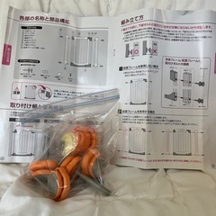 スマイルゲイト
の画像