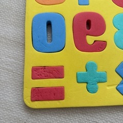 数字パズルの画像