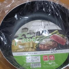 値下げ。【新品】フライパンと蓋の画像