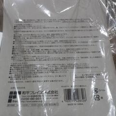 値下げ。【新品】フライパンと蓋の画像
