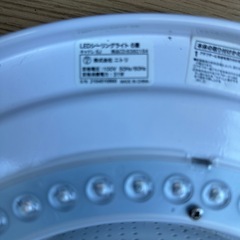 LEDシーリングライト6畳の画像