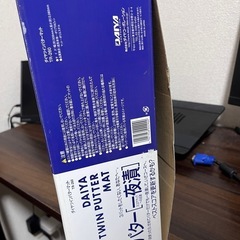 パター　ゴルフ　一夜漬けの画像
