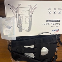 【新品未使用】電気で冷やすペルチェ冷却リュックの画像