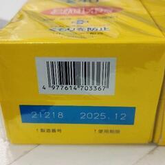 0723-077 シンプルワン hoya 240ml セットの画像