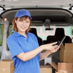 【前橋市】自由な働き方で高収入を実現！未経験歓迎の配送ドライバーの画像