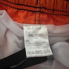 水着　男の子　140cmの画像
