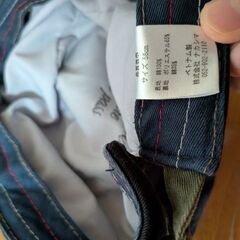 キャップ　58cmの画像