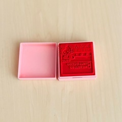 キティ　お仕事スタンプ　トイカプセルの画像