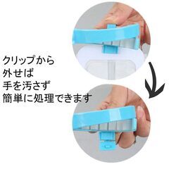 ペット用品 うんち処理袋 (Lサイズ 5箱)の画像