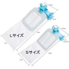 ペット用品 うんち処理袋 (Lサイズ 5箱)の画像