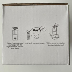ペット用品 うんち処理袋 (Lサイズ 5箱)の画像
