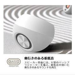 PCスピーカー USB電源 重低音の画像