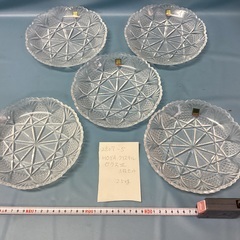 2507-5  HOYA  クリスタルガラス皿の画像