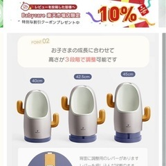 立ち小便器の画像