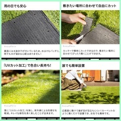 【超高密度】モダンデコ 人工芝の画像