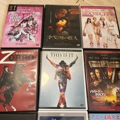 ハリーポッター他映画　DVDの画像