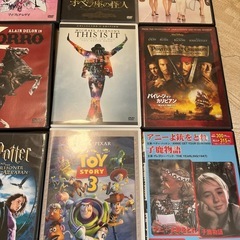ハリーポッター他映画　DVDの画像