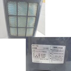 スリーアップ 温冷風扇 2019年製 EFD-1702 加湿機能付き 温風 冷風 リモコン欠品 札幌市 白石店の画像