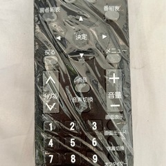 ＜動作確認済み＞PRODIA プロディア 16V型 地上デジタルハイビジョン液晶テレビ リモコン付き PRD-LA103-16Bの画像