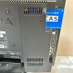 ＜動作確認済み＞PRODIA プロディア 16V型 地上デジタルハイビジョン液晶テレビ リモコン付き PRD-LA103-16Bの画像