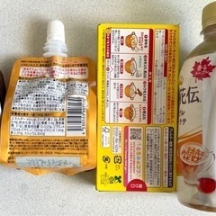 お酒いろいろ＋食べ物いろいろ1,000円セット(S02)の画像