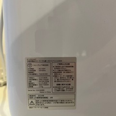 スポットエアコンの画像