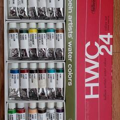 ホルベイン　ドローイング　インク　12色セット　HOLBEIN DRAWING INK 　+おまけ(ホルベイン　透明水彩絵具24色)の画像