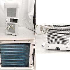 現状品 アイリスオーヤマ スポットクーラー ポータブルクーラー IPA-2202G 2021年製 冷風機 除湿機 設置工事不要 ☆ PayPay(ペイペイ)決済可能 ☆ 札幌市 豊平区 平岸店の画像