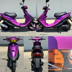 ⭐️規制前・爆速JOG SUPER Z❗️社外CDI仕様⭐️前後タイヤ・バッテリー・シート・プラグなどなど新品⭐️マスターシリンダーオーバーホール⭐️50cc原付スクーター⭐️の画像