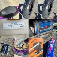 ⭐️規制前・爆速JOG SUPER Z❗️社外CDI仕様⭐️前後タイヤ・バッテリー・シート・プラグなどなど新品⭐️マスターシリンダーオーバーホール⭐️50cc原付スクーター⭐️の画像
