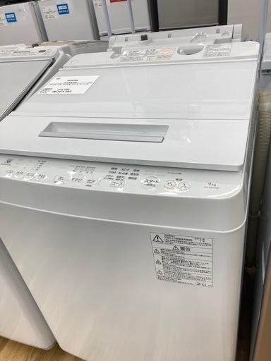 トレファク高槻店】安心の6ヶ月間保証！取りに来られる方限定！TOSHIBA 