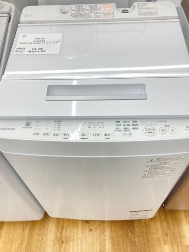 【トレファク高槻店】安心の6ヶ月間保証！取りに来られる方限定！TOSHIBA（東芝）の全自動洗濯機のご紹介です！