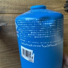 キャンピングガスハイパワーの画像