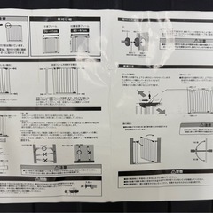 ベビーゲート　ペットゲート　スチールゲート　　　の画像