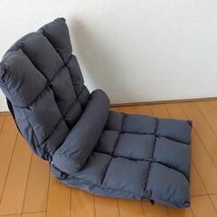 新品座椅子の画像
