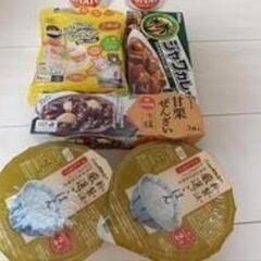 （お取り引き中）インスタント食品