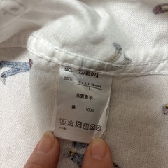 メンズ300円均一祭！！【長袖柄シャツ】の画像