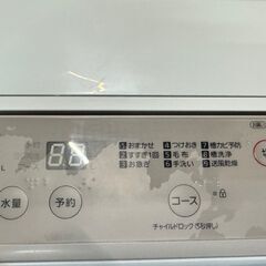 大阪送料無料★3か月保障付き★洗濯機★パナソニック★6kg★2021年★NA-F60B14★IS349の画像