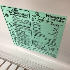 【トレファク神戸新長田店 買取/販売】取りに来られる方限定！Hisenseの2ドア冷蔵庫2023年製のご紹介です！の画像